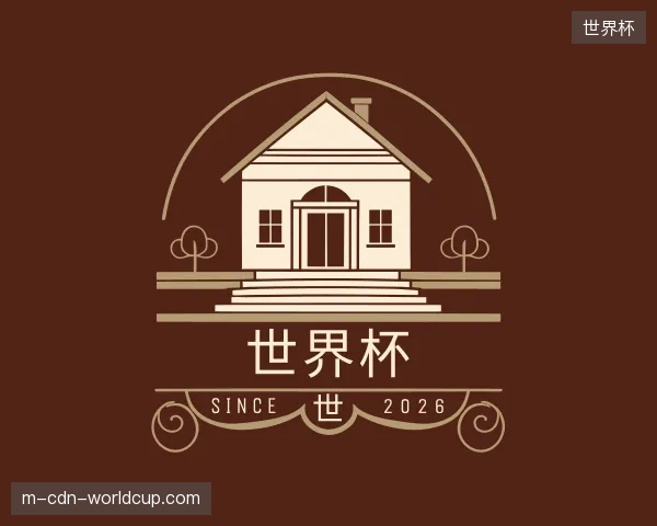 介绍世界杯官方网站